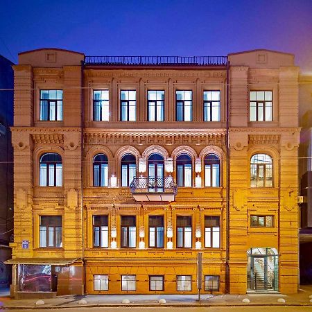 Four Rooms City Harkiv Dış mekan fotoğraf