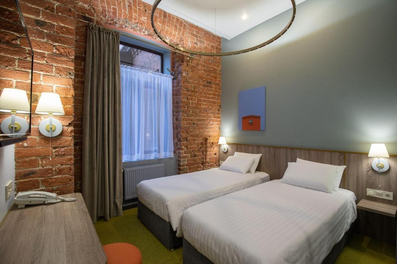 Four Rooms City Harkiv Dış mekan fotoğraf