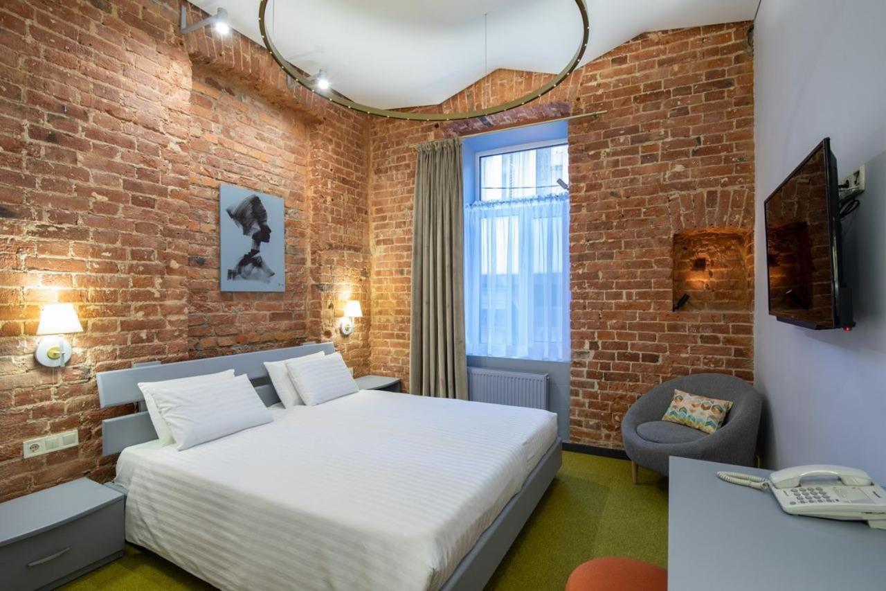 Four Rooms City Harkiv Dış mekan fotoğraf