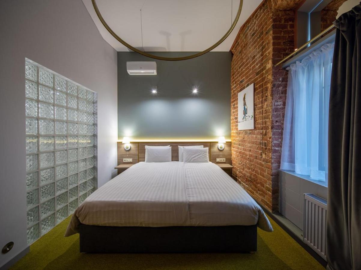Four Rooms City Harkiv Dış mekan fotoğraf