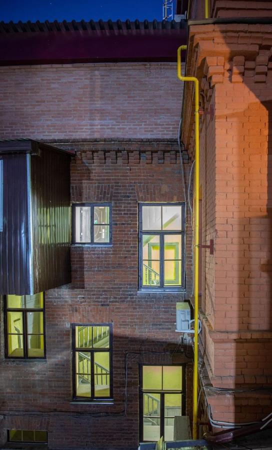 Four Rooms City Harkiv Dış mekan fotoğraf