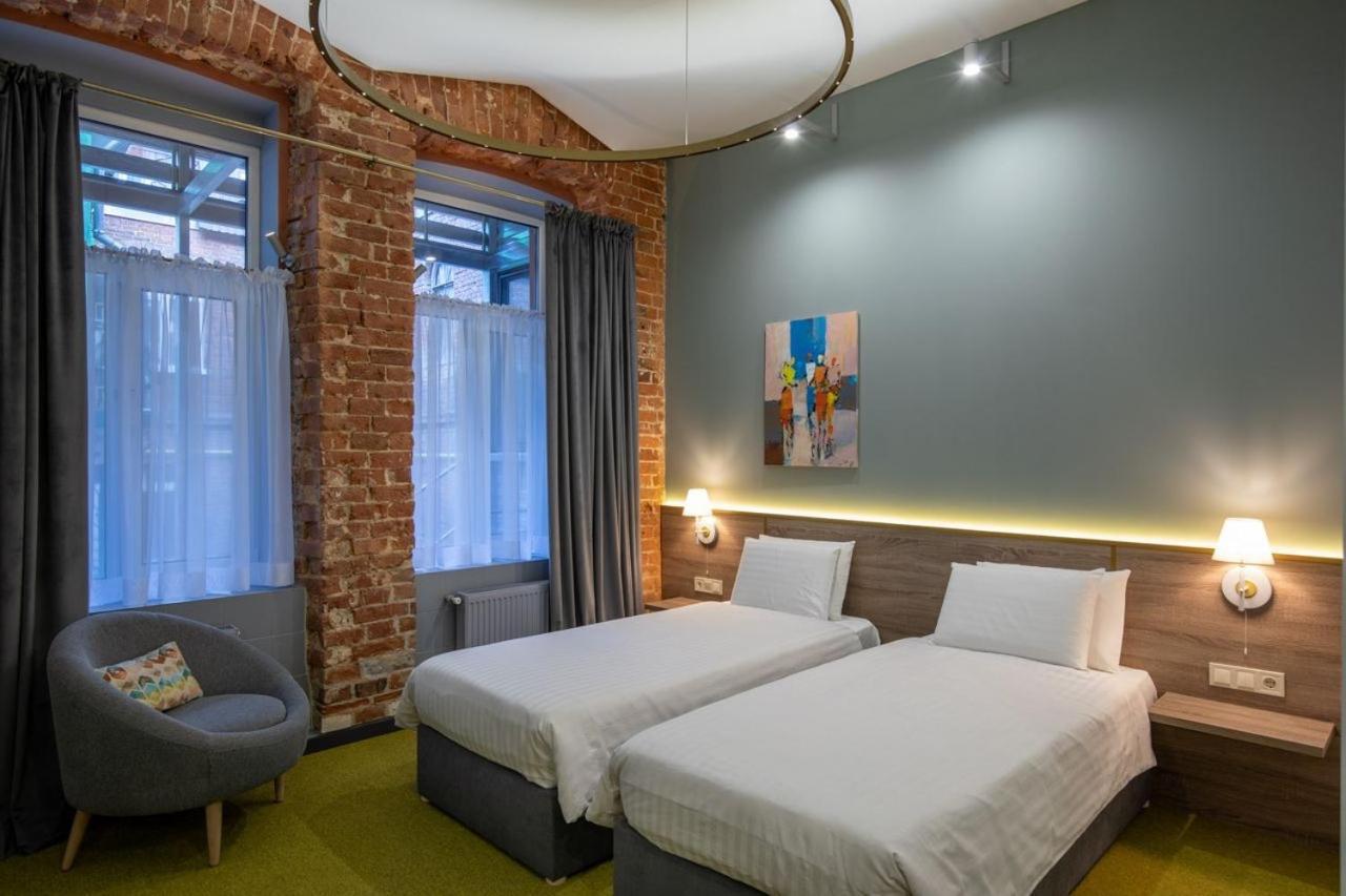 Four Rooms City Harkiv Dış mekan fotoğraf